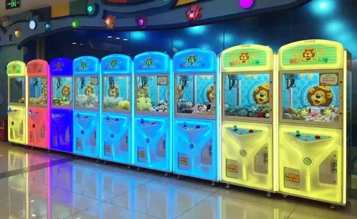 toy grabber machine