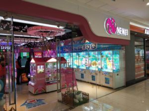 How to choose equipment for family arcade center?