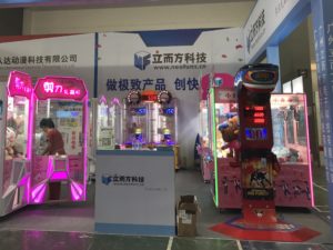 Neofuns Amusement In Western China Xi’an Amusement & Game Expo