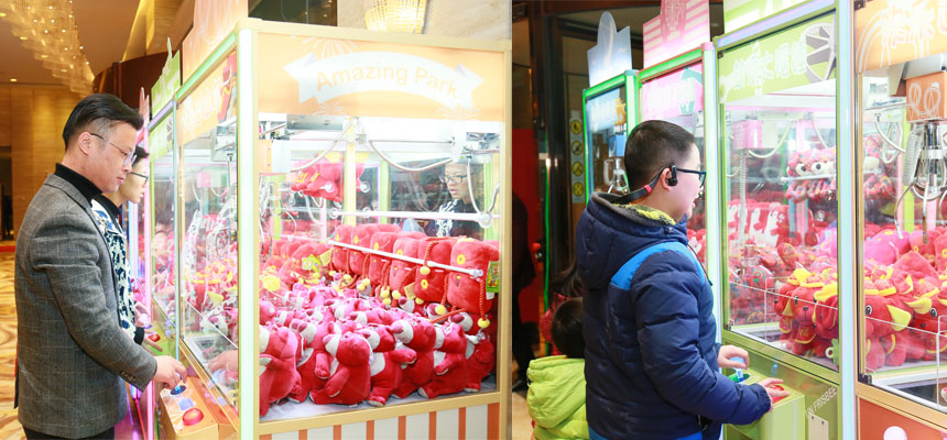 Introduction to the claw machine