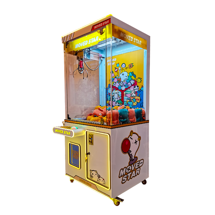 Moved Star| Vending Machine