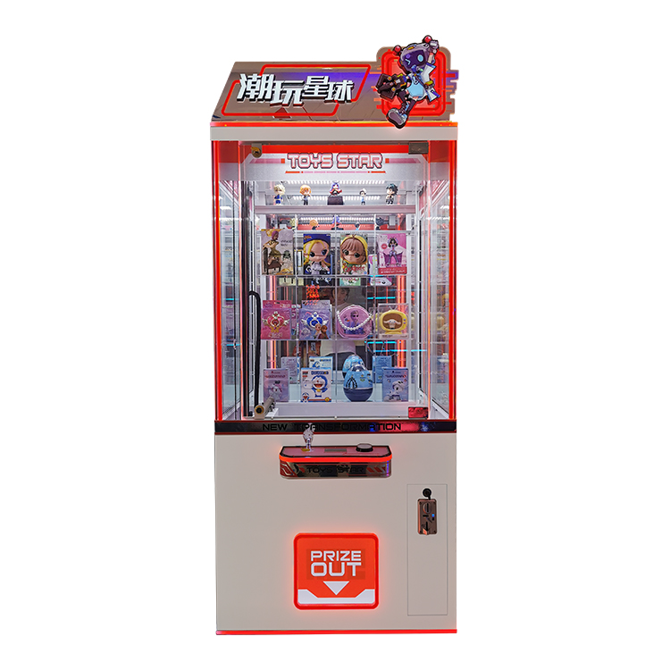 Toy Star | Vending Machine